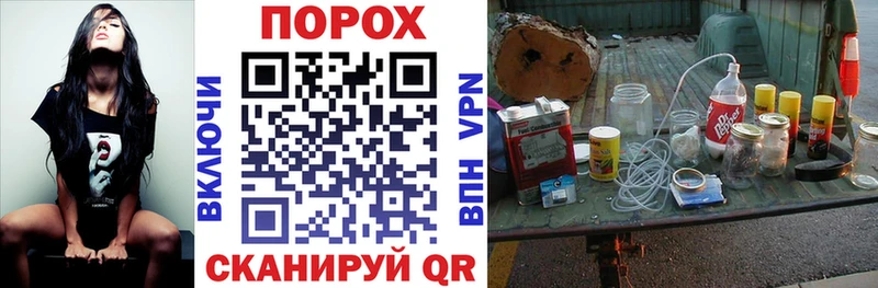 Амфетамин 98%  Реутов 