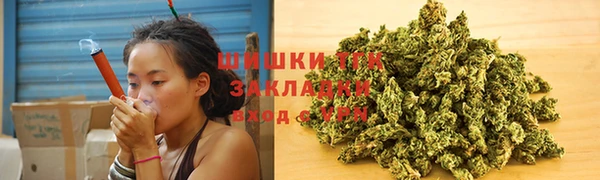 бошки Балабаново