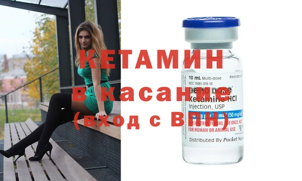 бошки Балабаново