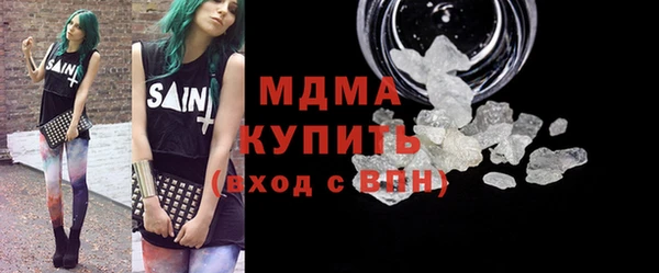 крисы Балахна