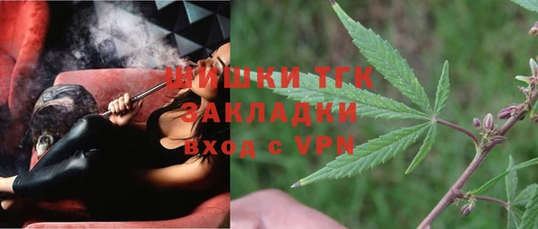 бошки Балабаново