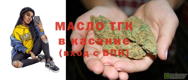 бошки Балабаново