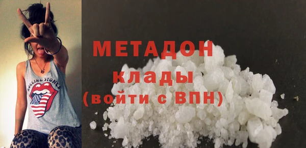 спиды Баксан