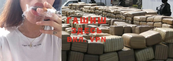крисы Балахна