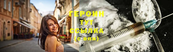 ECSTASY Богданович