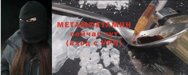 крисы Балахна