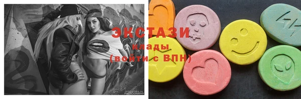 бошки Балабаново