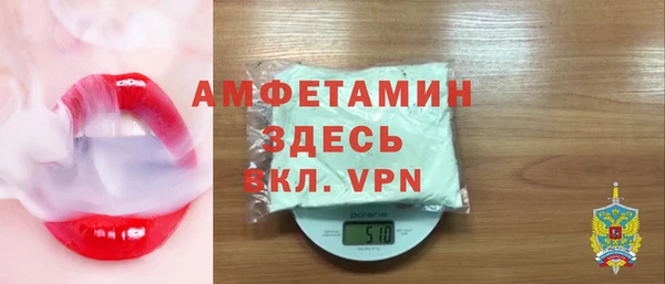 круглые Богородск