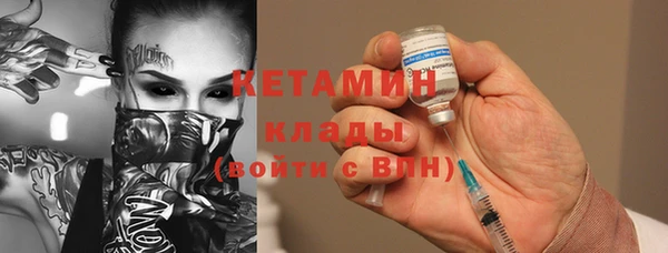 спиды Баксан