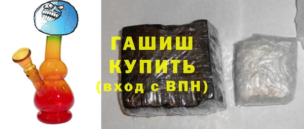 спиды Баксан