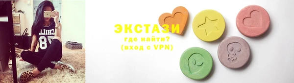 спиды Баксан