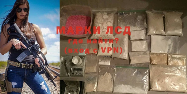 крисы Балахна