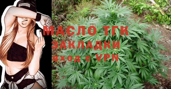 бошки Балабаново