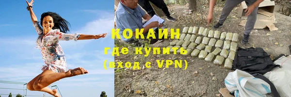 jwh Бугульма