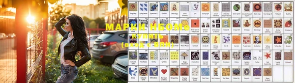 спиды Баксан