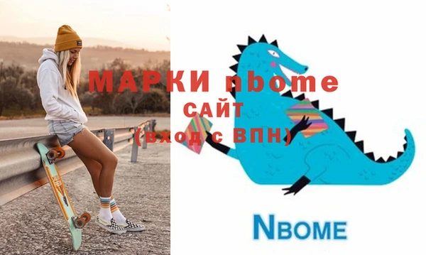 крисы Балахна