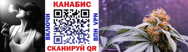 Канабис SATIVA & INDICA  hydra ONION  Реутов  сколько стоит 